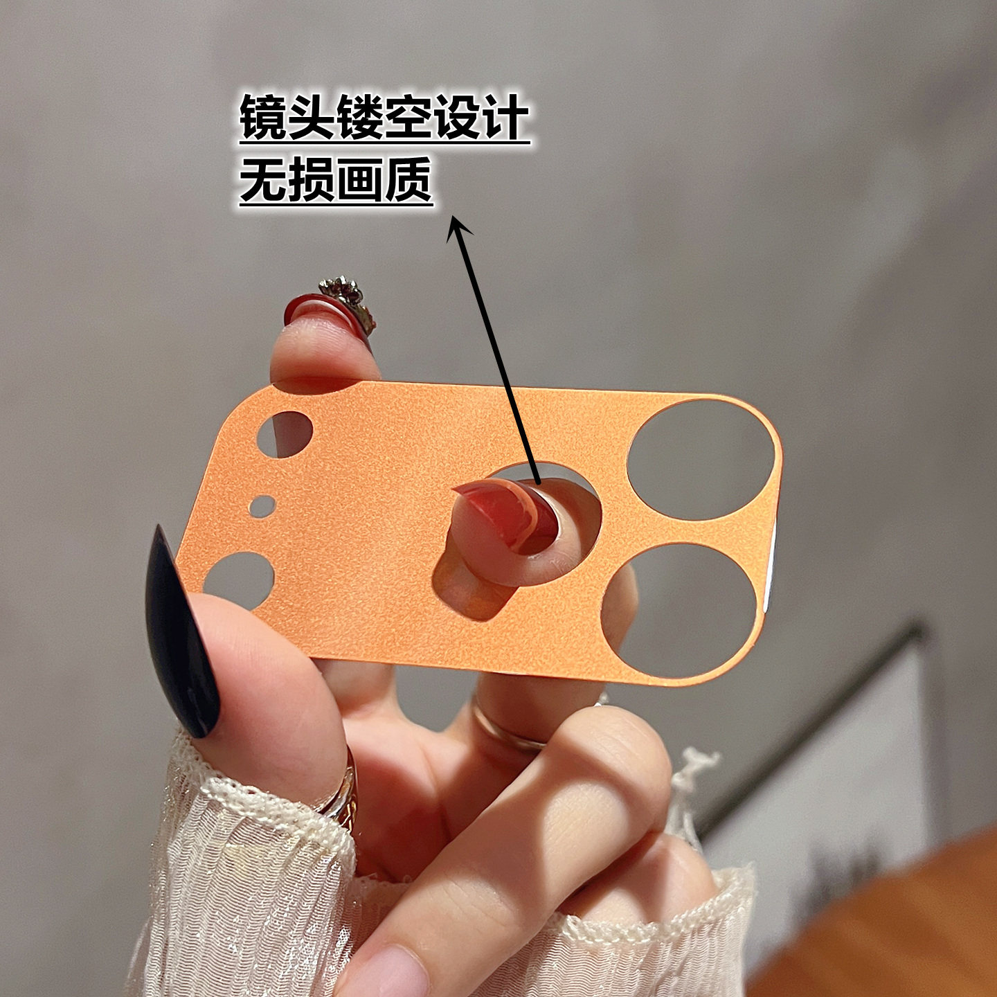 适用苹果17promax镜头膜底座保护膜磨砂软膜iPhone17pro手机防刮防指纹膜苹果17pro一体镂空橙色相机配件贴膜,淘宝优惠券,粉丝福利购,淘宝优惠卷