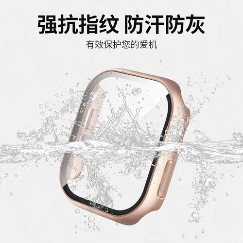 闪耐适用AppleiwatchS11保护壳苹果手表S10手表套壳膜一体全包防摔se3/2/1软套防刮s9/8/745MM新款配件钢化膜 - 图3
