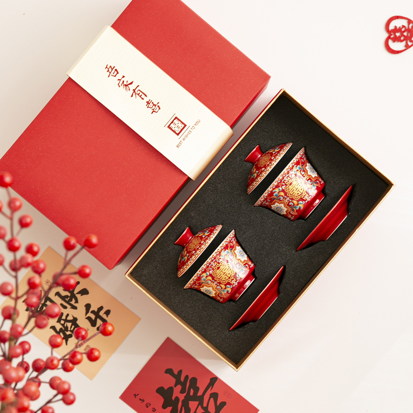 结婚敬茶杯套装珐琅彩婚庆红色改口杯子陶瓷喜碗新婚碗筷陪嫁用品,淘宝优惠券,粉丝福利购,淘宝优惠卷