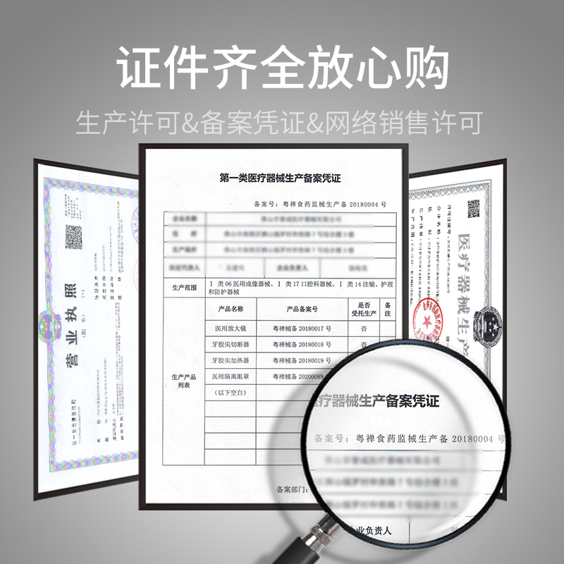 牙胶尖切断器牙科用携热器熔断器修整器修剪器烫断器截断器热熔笔-图2