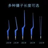 Двойные электромагнитные щипцы.