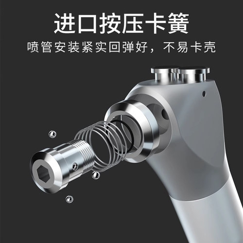 牙科三用枪口腔用不锈钢牙椅三用喷枪头一次性配件高端品质有保障 - 图2