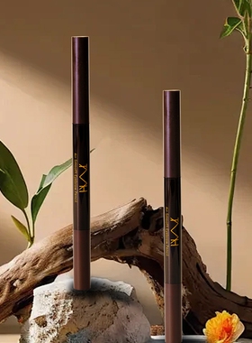 TMH（美妆）轻盈柔滑眉笔带同款色号替换笔芯