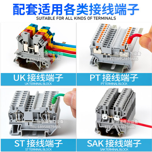 VE针形管型冷压端子线耳鼻子100只包装VE0508 E1008 E7508 E2508 - 图3