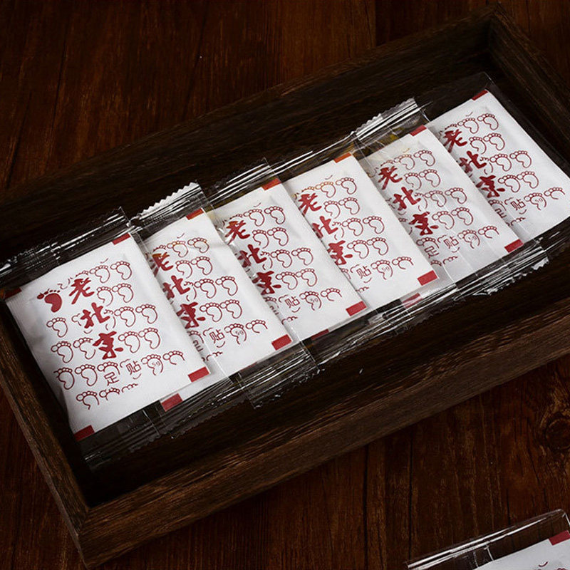 南京同仁堂老北京足贴艾草身体脚贴 普泽医疗器械艾灸/艾草/艾条/艾制品