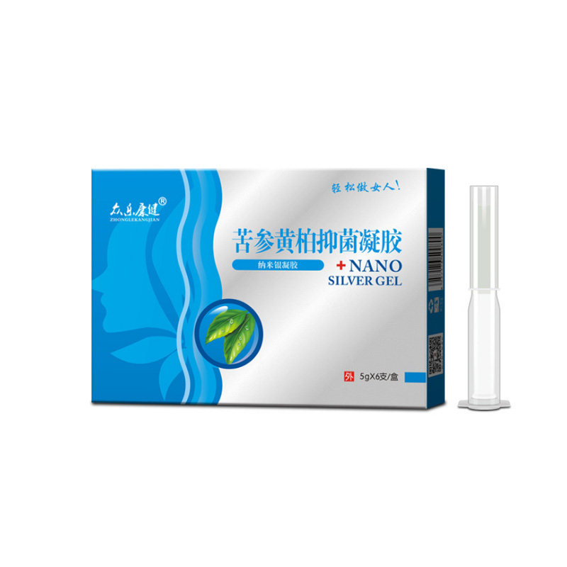 苦参黄柏抑菌正品霉菌性炎阴道凝胶 普泽医疗器械私处护理