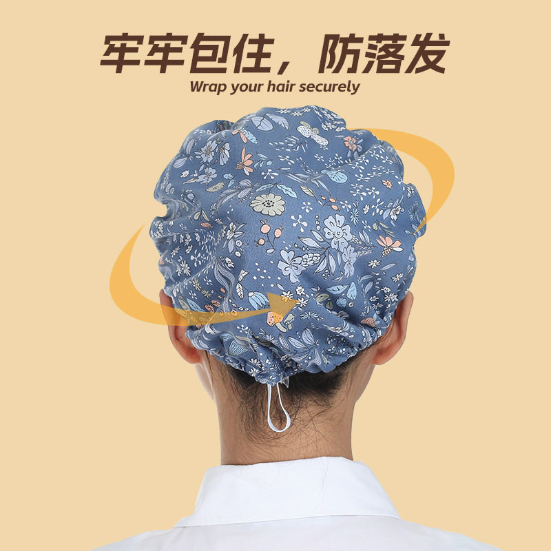 厨师帽餐饮做饭厨房防油烟帽子炒菜食堂家居工作帽子工厂防尘头套,淘宝优惠券,粉丝福利购,淘宝优惠卷