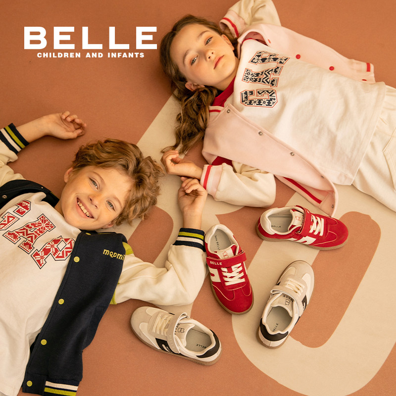 百丽童鞋女童板鞋复古男童运动鞋子秋季新款儿童德训鞋休闲宝宝鞋,淘宝优惠券,粉丝福利购,淘宝优惠卷