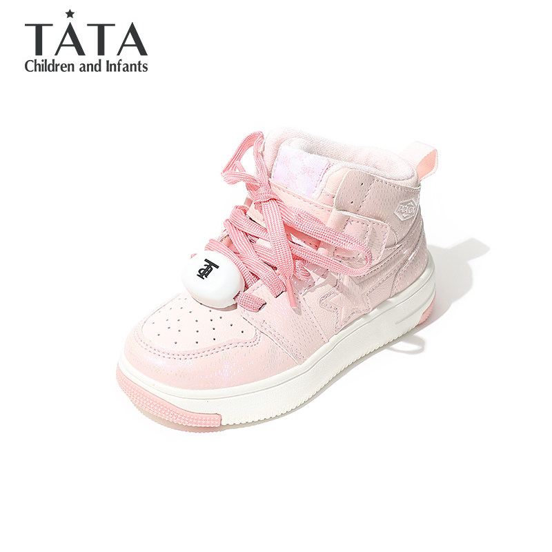TATA/他她童鞋女童鞋子儿童板鞋加绒冬季透气休闲中大童小白鞋子,淘宝优惠券,粉丝福利购,淘宝优惠卷