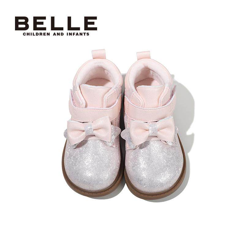 百丽童鞋冬季加绒保暖时装靴软底百搭小皮靴女童洋气蝴蝶结宝宝靴,淘宝优惠券,粉丝福利购,淘宝优惠卷