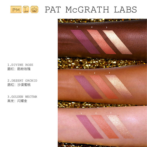 【官方正品】PAT McGRATH LABS 腮红颊彩盘细腻自然通透 部分临期 - 图2