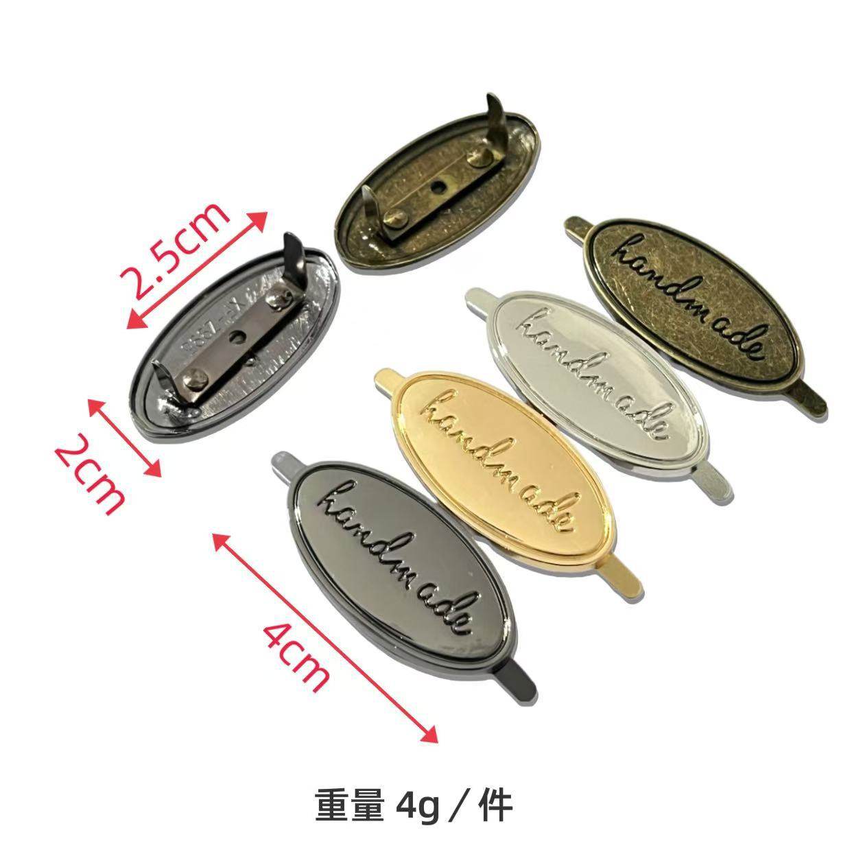 易安装五金铁牌配件唛头装饰 DIY手作包五金装饰扣handmade商标,淘宝优惠券,粉丝福利购,淘宝优惠卷