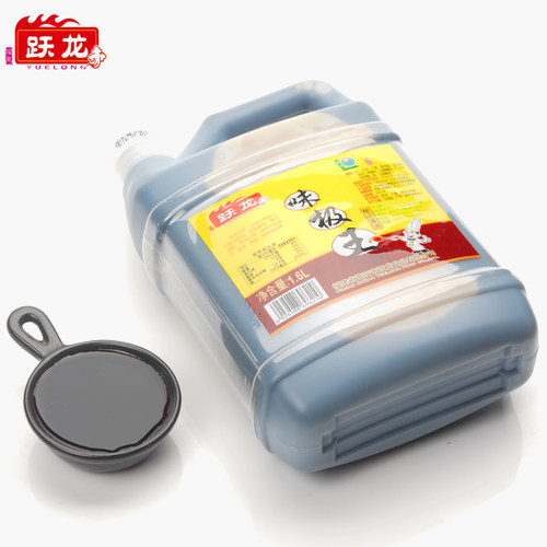 跃龙味极王整件6桶*1600ml 酱油酿造酱油味极鲜提鲜炒菜凉拌酱油 - 图2