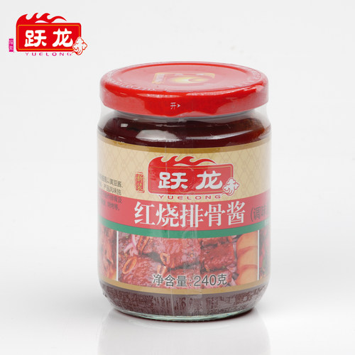 240g跃龙红烧排骨酱炸面酱披萨汉堡薯条手抓饼煎炒蘸拌酱240g6瓶 - 图0