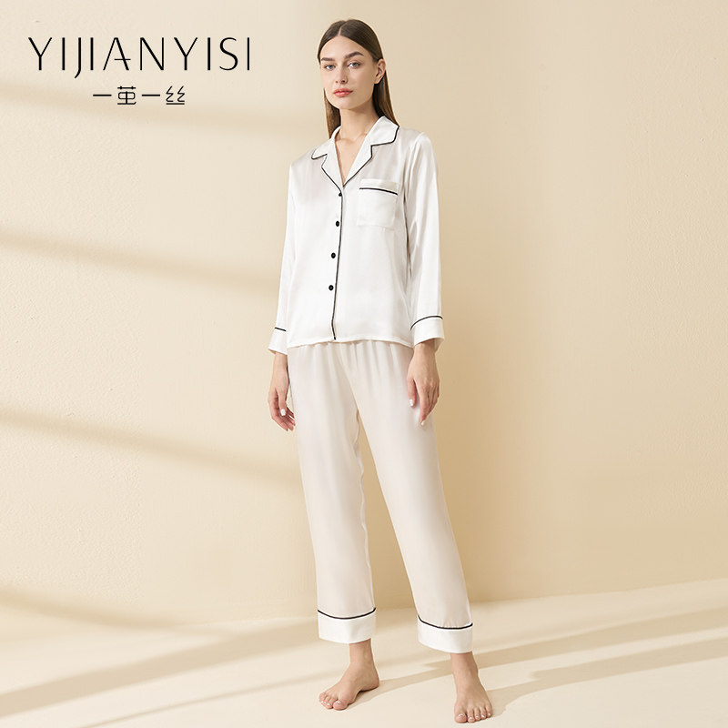 一茧一丝春秋2022年新款高级感睡衣 一茧一丝睡衣/家居服套装