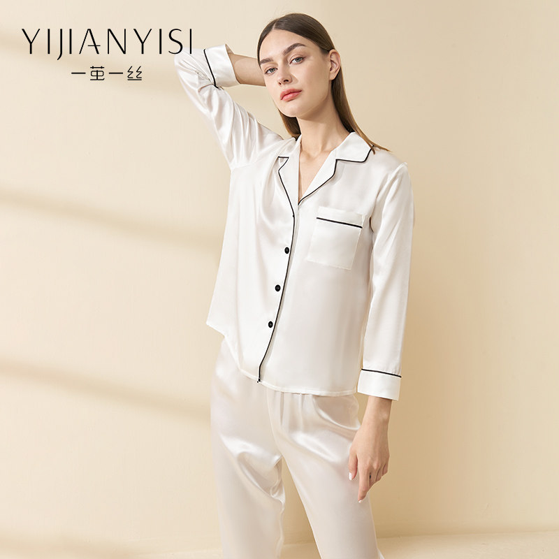 一茧一丝春秋2022年新款高级感睡衣 一茧一丝睡衣/家居服套装