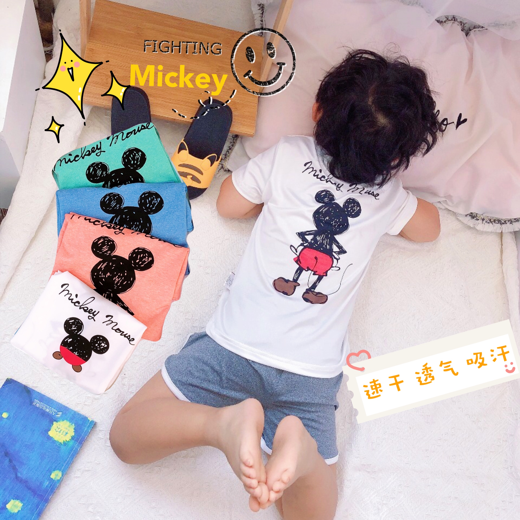 儿童短袖套装女童速干衣男童篮球服宝宝夏季衣服半袖幼儿园薄款潮 儿童短袖套装女童速干衣男童篮球服宝宝夏季衣服半袖幼儿园薄款潮