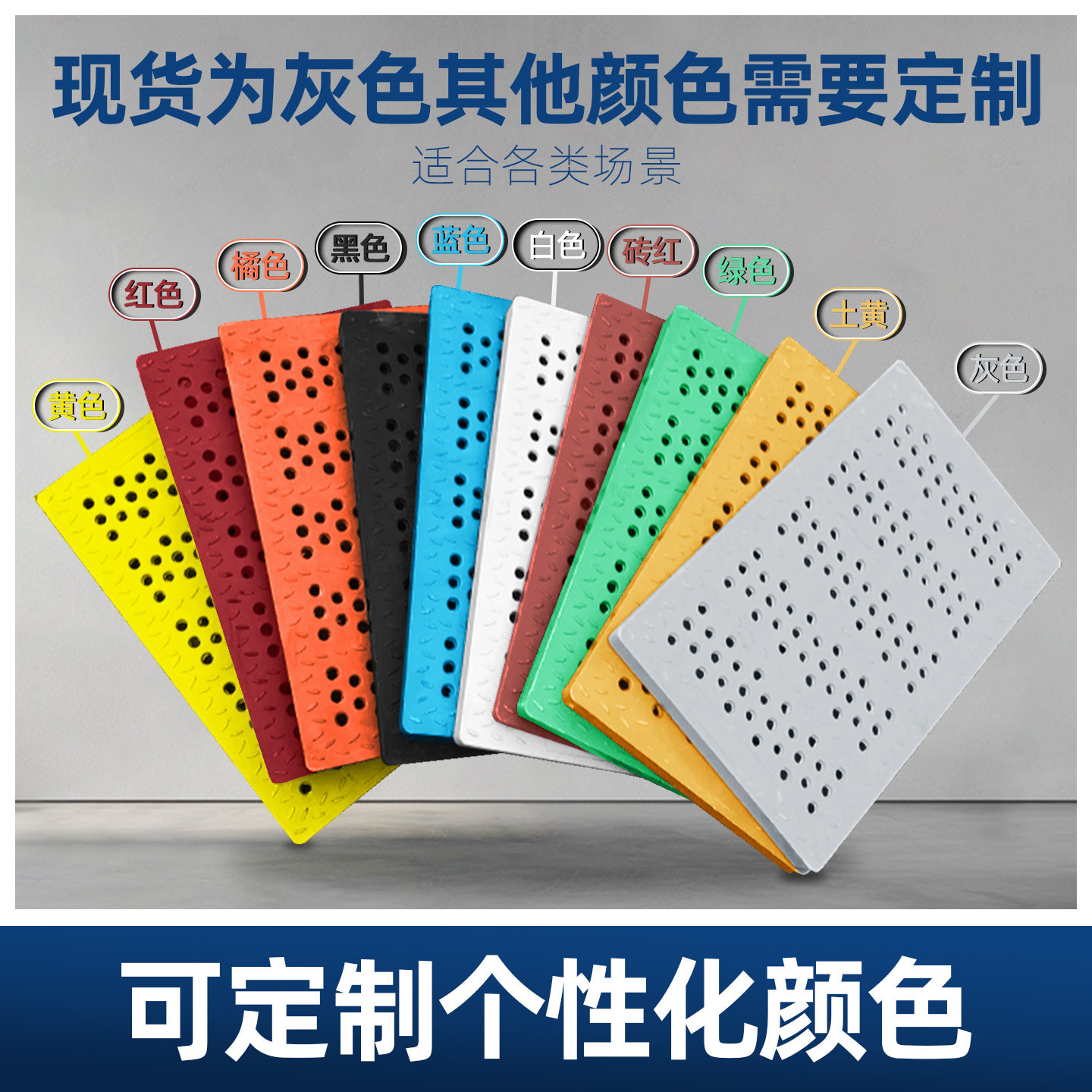 复合树脂排水沟盖板厨房下水道地沟盖板水沟格栅雨水篦子塑料井盖,淘宝优惠券,粉丝福利购,淘宝优惠卷