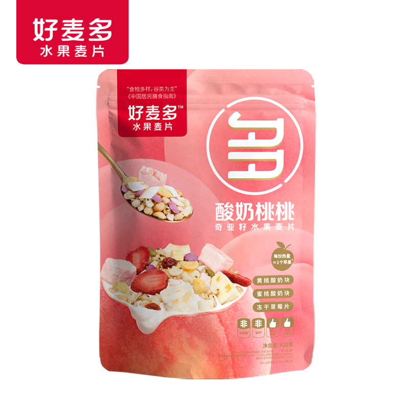 【400g*3袋】好麦多奇亚籽酸奶水果桃桃坚果谷物燕麦片非油炸代餐 - 图3