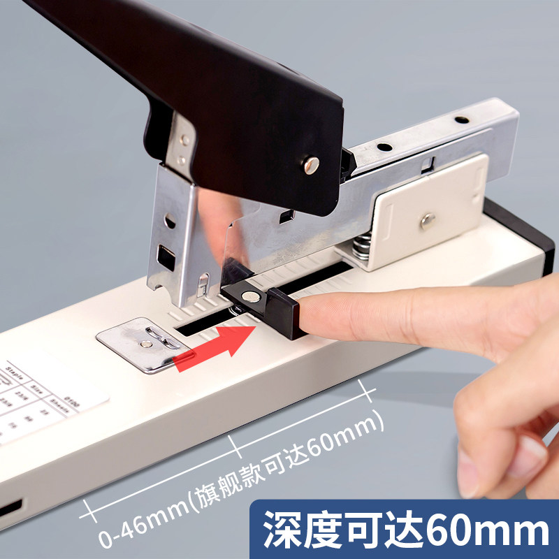 Office heavy-duty labor-saving stapler can staple 210 pages