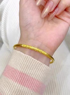 微奢妙珠女款足金黄金卷草纹手镯