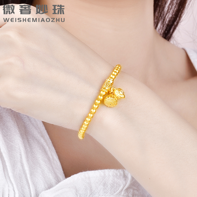 两世欢古法黄金手链999足金莲蓬莲花转运小金珠女款手串纯金首饰