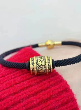 微奢妙珠情侣足金999转运珠