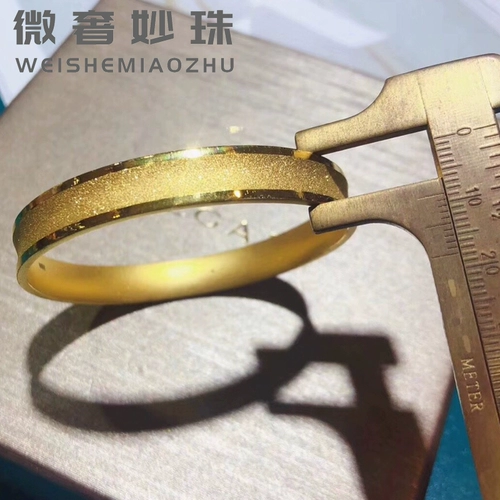 Золотой женский браслет, классический матовый модный золотой браслет, 3D