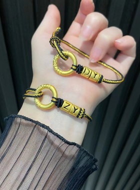 微奢妙珠女款足金黄金字母手链