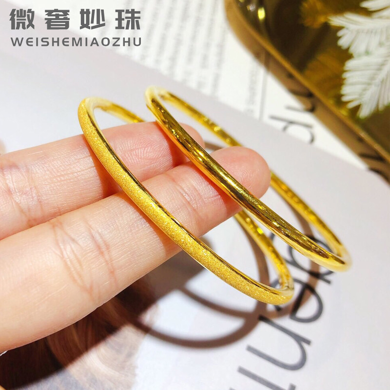 3D硬金黄金手镯女999足金亮面磨砂手环纯金三生三世镯子女友礼物_虎窝淘