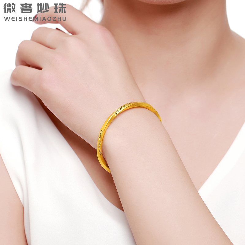 足金永不言弃纯金手环 硬金古法麻花手镯女 3D 黄金时尚手镯新款 999 足金永不言弃纯金手环 硬金古法麻花手镯女 3D 黄金时尚手镯新款 999