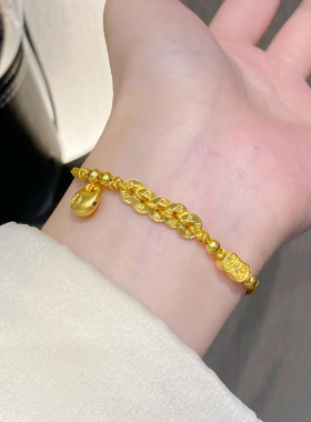 黄金五帝币胖福手链女999足金本命年正常钱币编织纯金手绳送女友