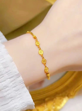 微奢妙珠女款足金黄金蹦迪手链