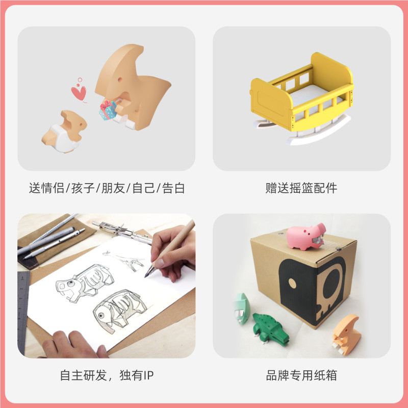  哈福玩具建构/拼插积木