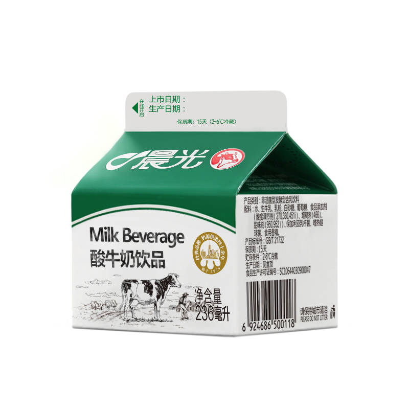 晨光酸牛奶饮品236ml*12盒营养早餐屋酸深圳经典口味酸乳-图1