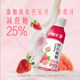 Morning light milk yogurt drink Baleberry flavor 240gpet bottle*12 bottles