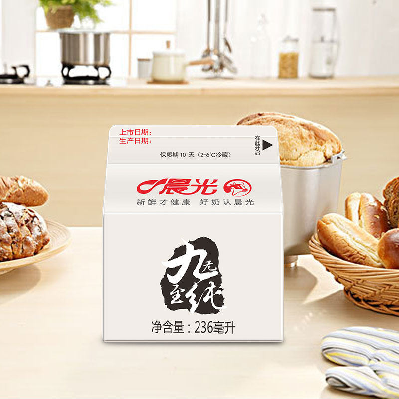 晨光236ml*12盒九无至纯鲜牛奶 晨光低温乳品低温乳制品