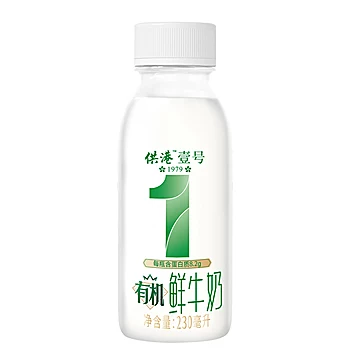 供港壹号有机鲜奶高透瓶230ml*10瓶[35元优惠券]-寻折猪