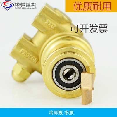 This day cotyledontycotyledontycotyledoner pumps away from water temperature-controlled water filtration repair etc. High over wheel Viring number cooler Col Col copper fit pump