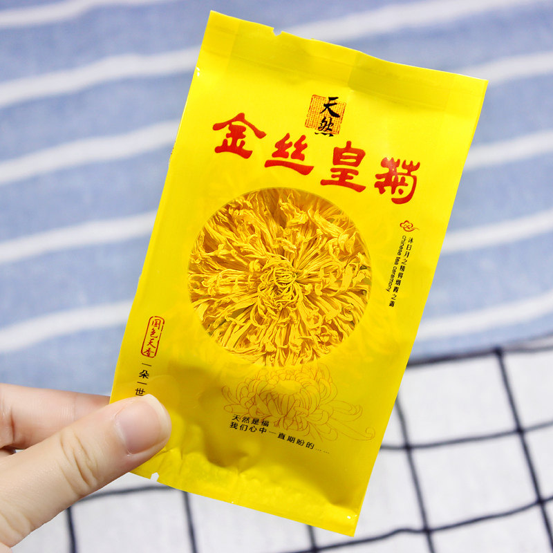 图4