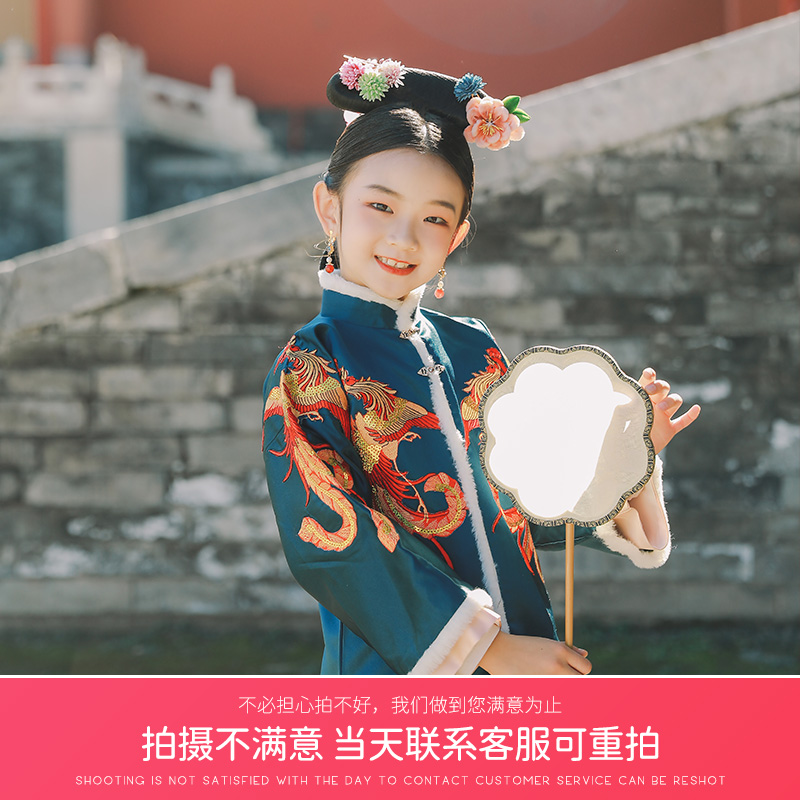 北京旅拍故宫汉服跟拍北海古装写真颐和园天坛摄影亲子儿童租拍照,淘宝优惠券,粉丝福利购,淘宝优惠卷