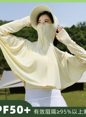 出行帽子遮阳帽女防晒凉感夏季