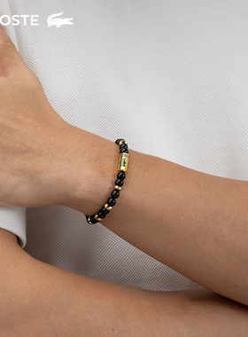 【新款】LACOSTE/鳄鱼MATCHPOINT系列串珠玛瑙钢手串手环手链