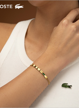 【新品】LACOSTE/鳄鱼CROCODILE系列双层小鳄鱼小球链手链