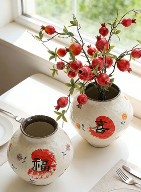 新中式景德镇手绘陶瓷花瓶福字装饰客厅餐桌摆件白色圆形花器家居