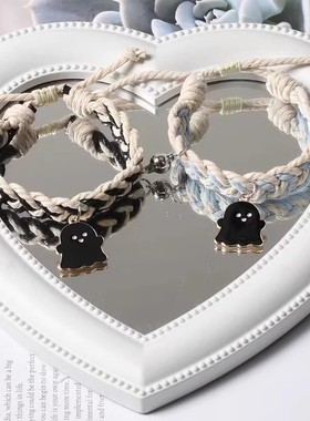 原创幽灵可调节双拉编织情侣磁吸