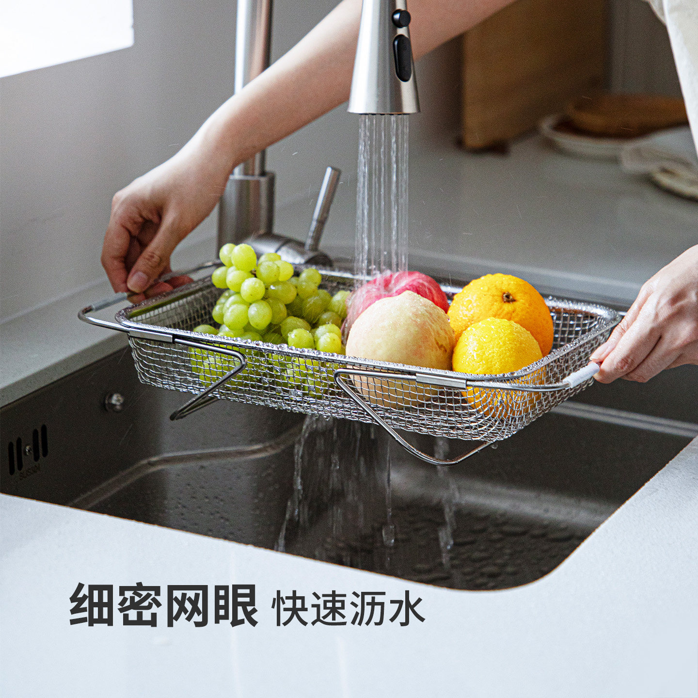 适配大多数水槽 霜山304不锈钢可伸缩沥水篮厨房水槽洗菜洗水果篮,淘宝优惠券,粉丝福利购,淘宝优惠卷