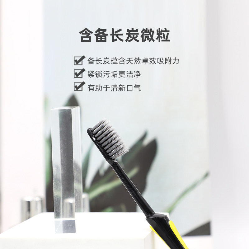 怡宝超细软毛宽头家庭装套装女牙刷 怡宝洗护牙刷/口腔清洁工具