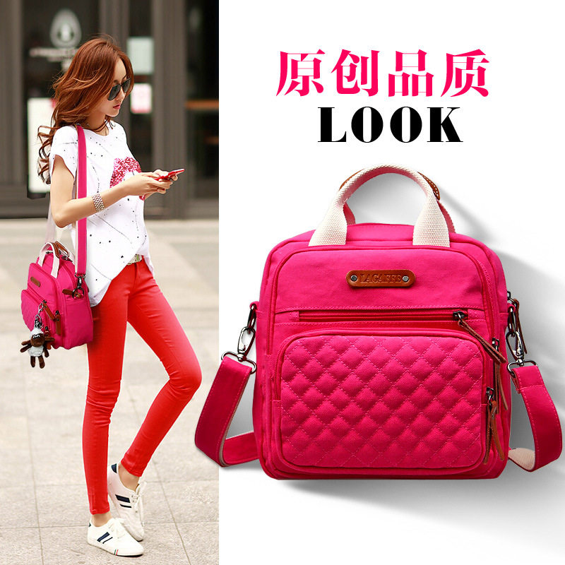 拉木各菲小号外出多功能轻便妈咪包 拉木各菲母婴妈咪包/袋