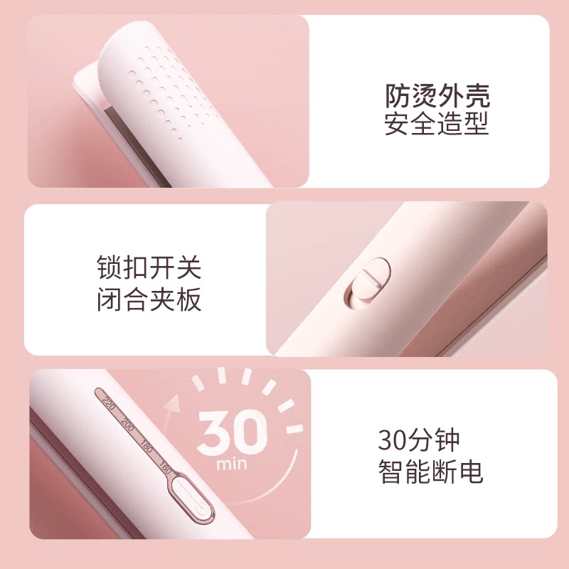 图 3